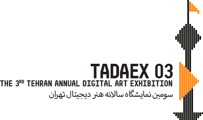 TADAEX 2013